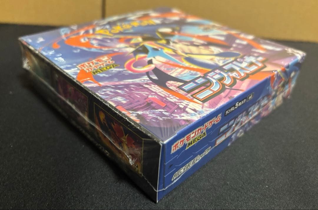 ポケモンカードゲーム MEGA ニンジャスピナー1BOX シュリンク付 新品