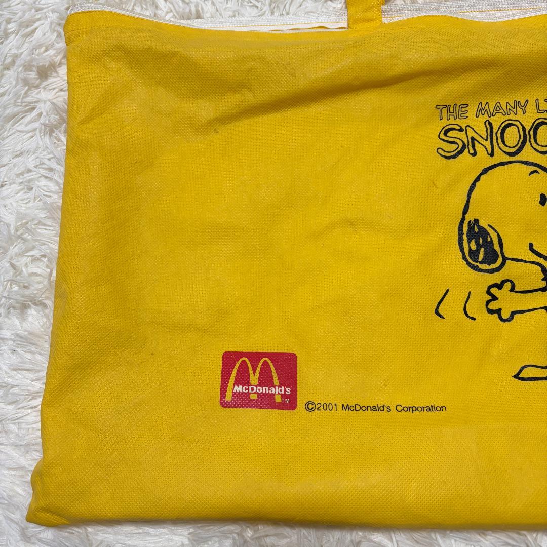 【新品未開封】スヌーピー マクドナルド ぬいぐるみ 28個セット（内1個開封済）