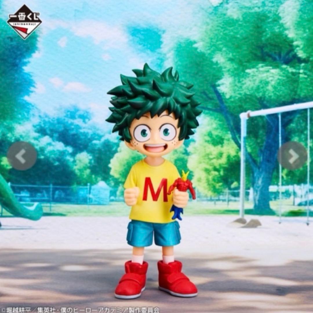 二人のあこがれ C賞Ｅ賞 デク 爆豪 幼少期フィギュア ヒロアカ 一番くじ 出久