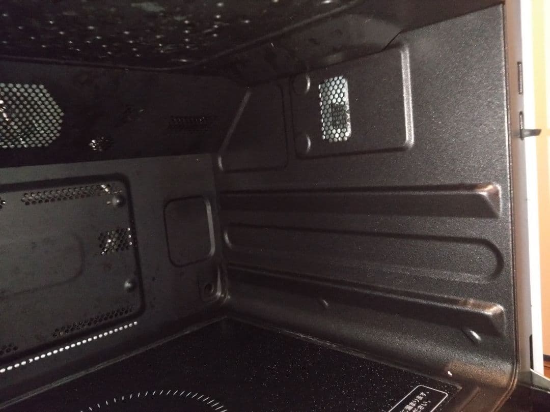 SHARPヘルシオ AX-XP200-W オーブンレンジ