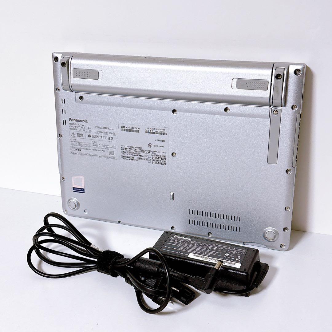 レッツノート CF-SV8 core i5 SSD256GB マルチタスクOK