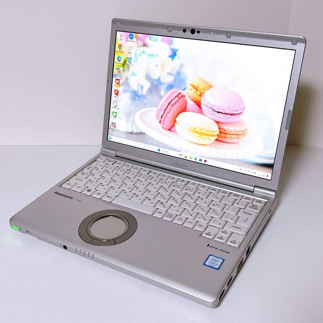 レッツノート CF-SV8 core i5 SSD256GB マルチタスクOK