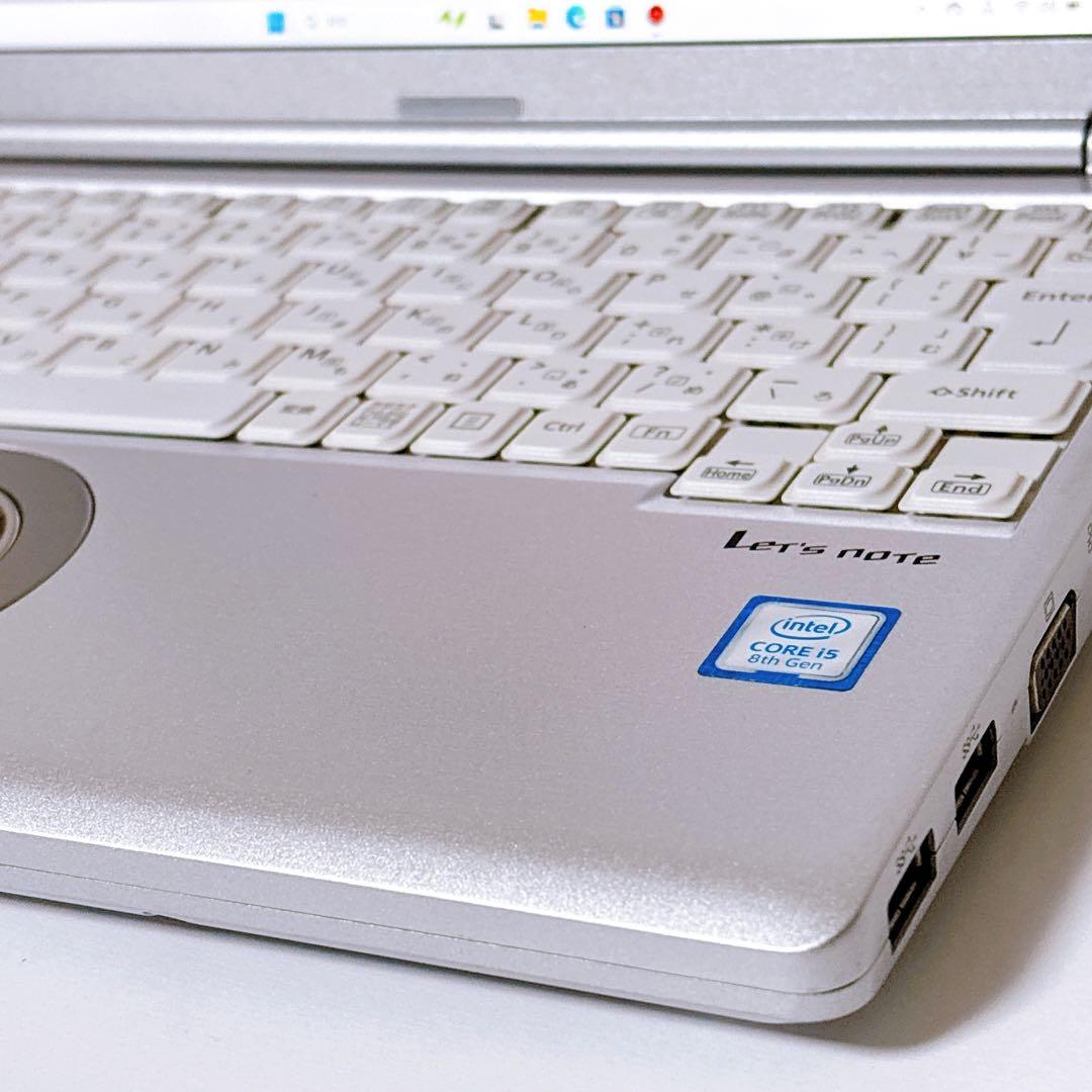 レッツノート CF-SV8 core i5 SSD256GB マルチタスクOK