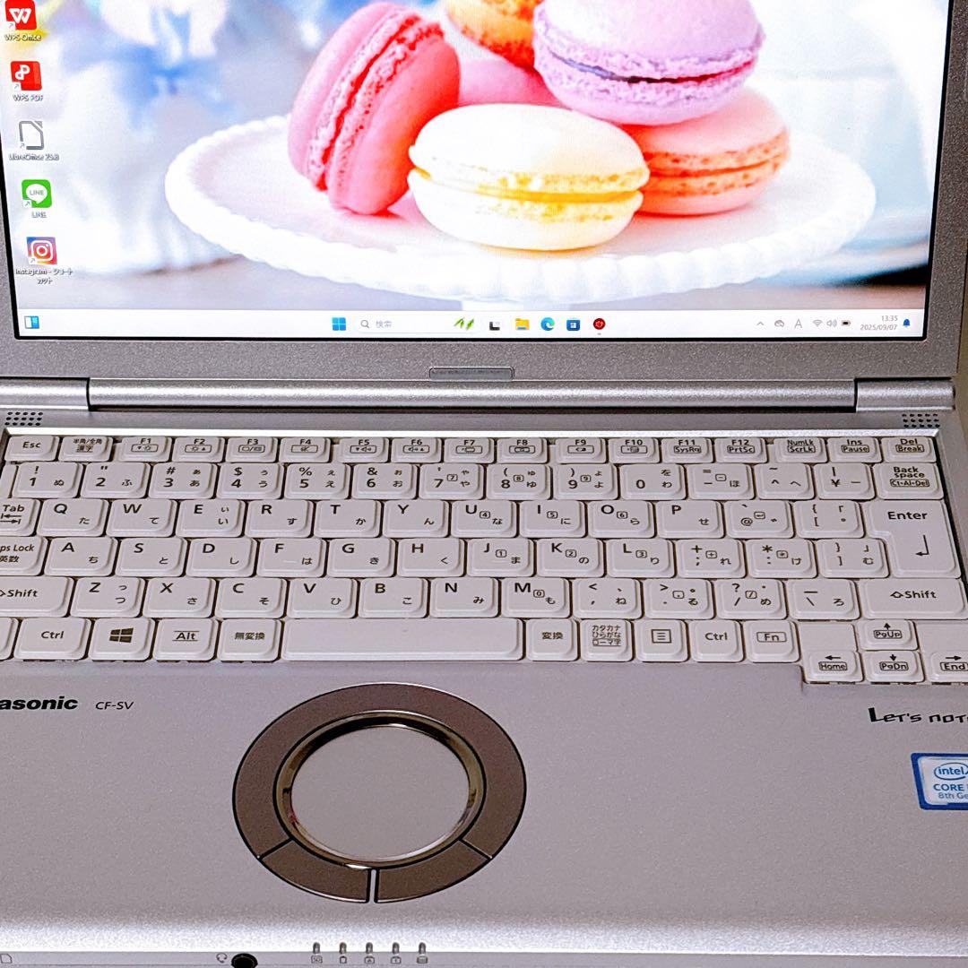 レッツノート CF-SV8 core i5 SSD256GB マルチタスクOK