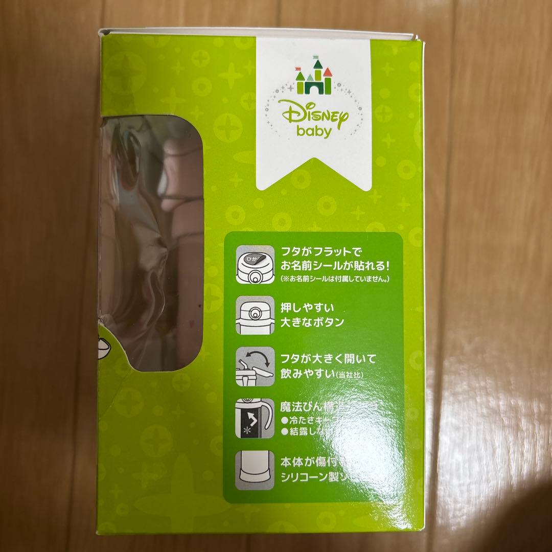 Disney baby 子ども用水筒 250ml ミッキー・ミニー