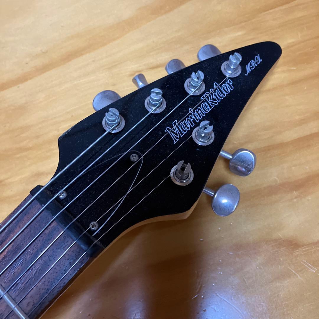 MarineRiderギター