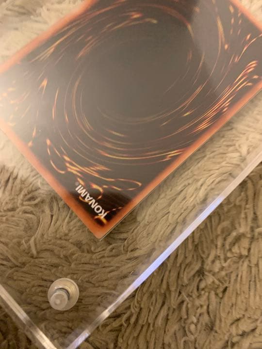 No.1069 遊戯王 良品 初期 ヤマドラン ウルトラシークレットレア