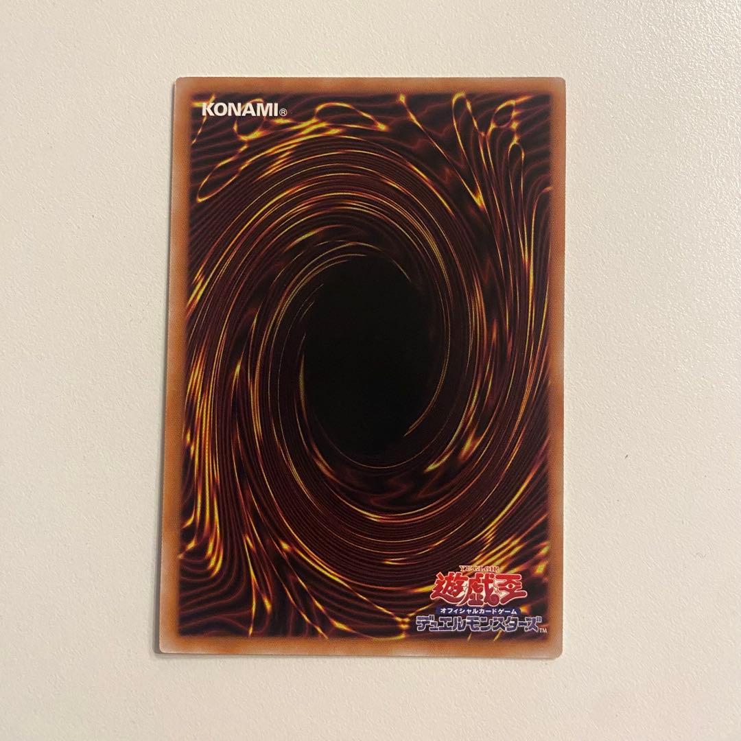 遊戯王 シンクロフェローズ プリズマティックシークレットレア