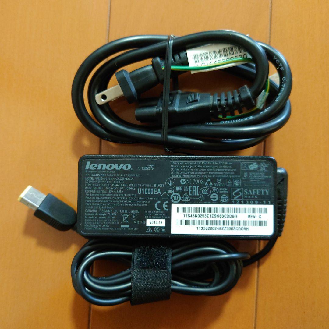 設定済み✨️レノボノートパソコン✨️Lenovo✨️Win11/SSD/オフィス