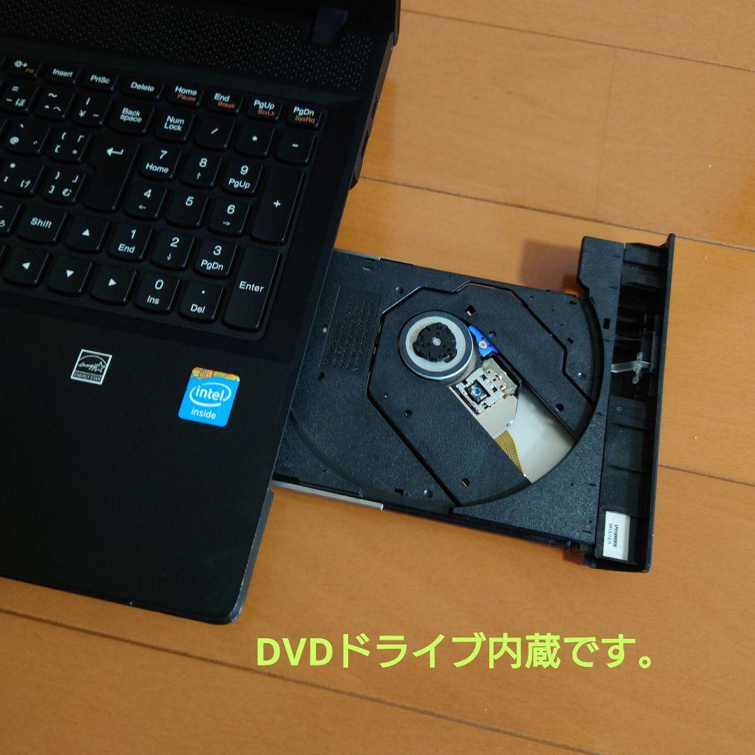 設定済み✨️レノボノートパソコン✨️Lenovo✨️Win11/SSD/オフィス