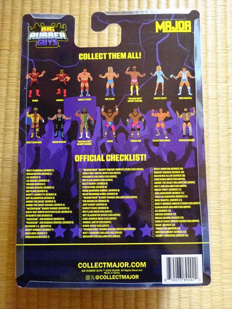 ブルーザー・ブロディ フィギュア プロレス WWE スポーツ