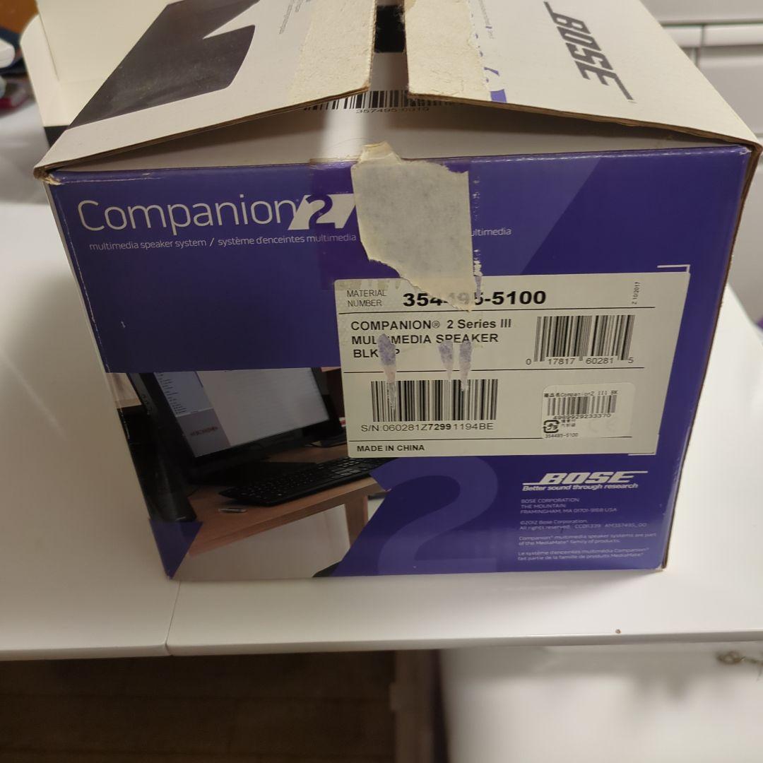 BOSE　companion2