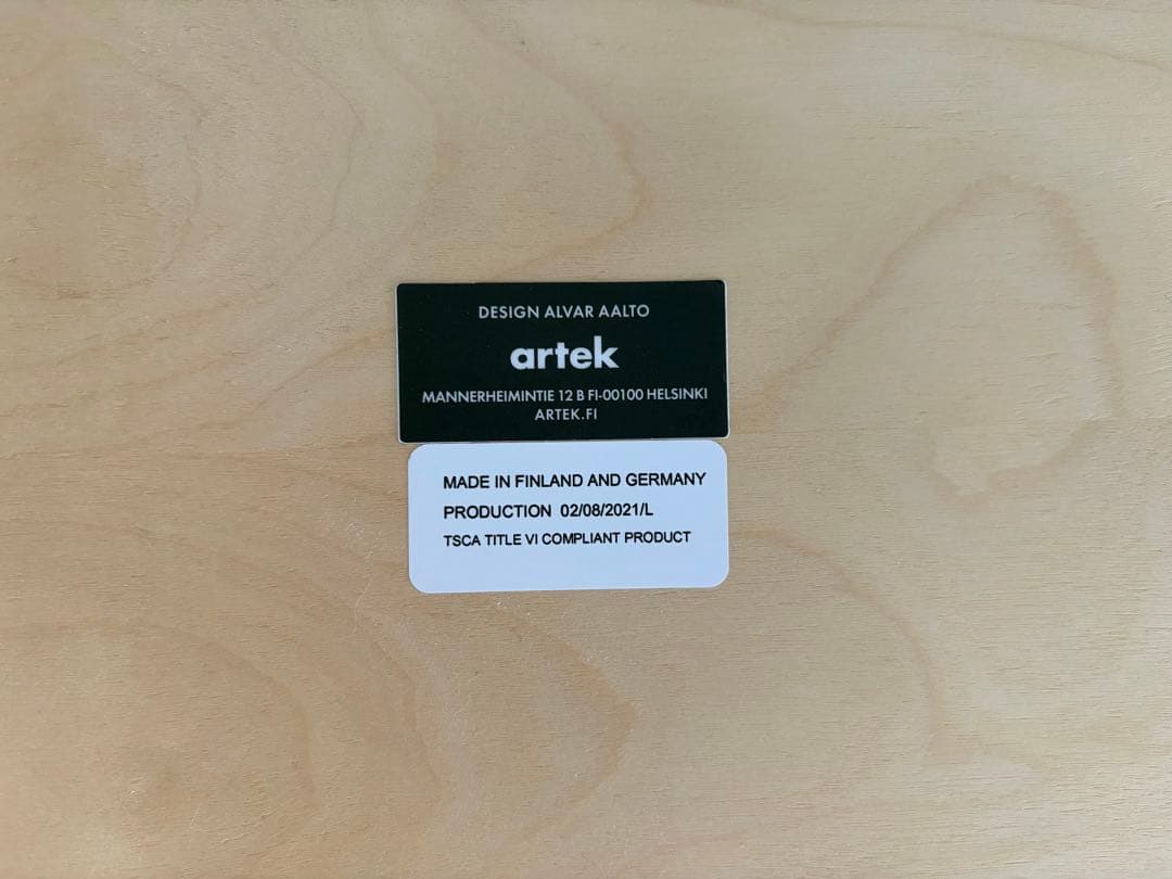 artek 80A バーチ　ナチュラルラッカー