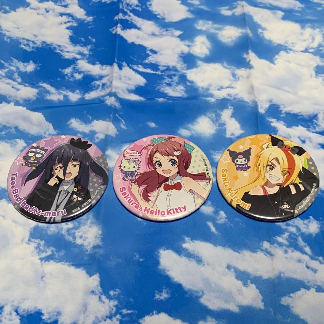 ゾンビランドサガ 缶バッジ　サンリオ　コンプ