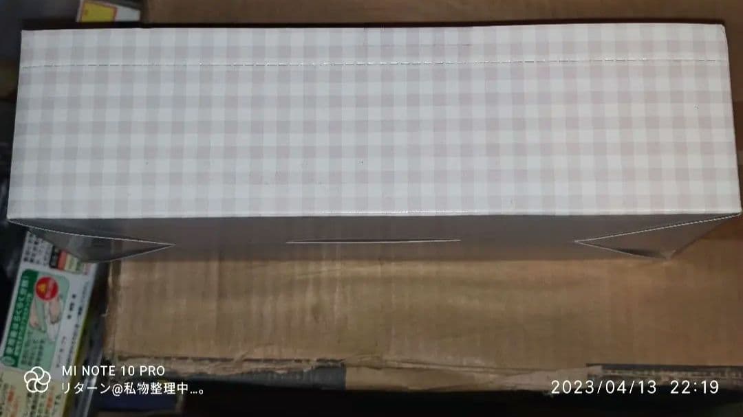 ご注文はうさぎですか？？ ローソン Loppi HMV 限定 ラバーストラップ