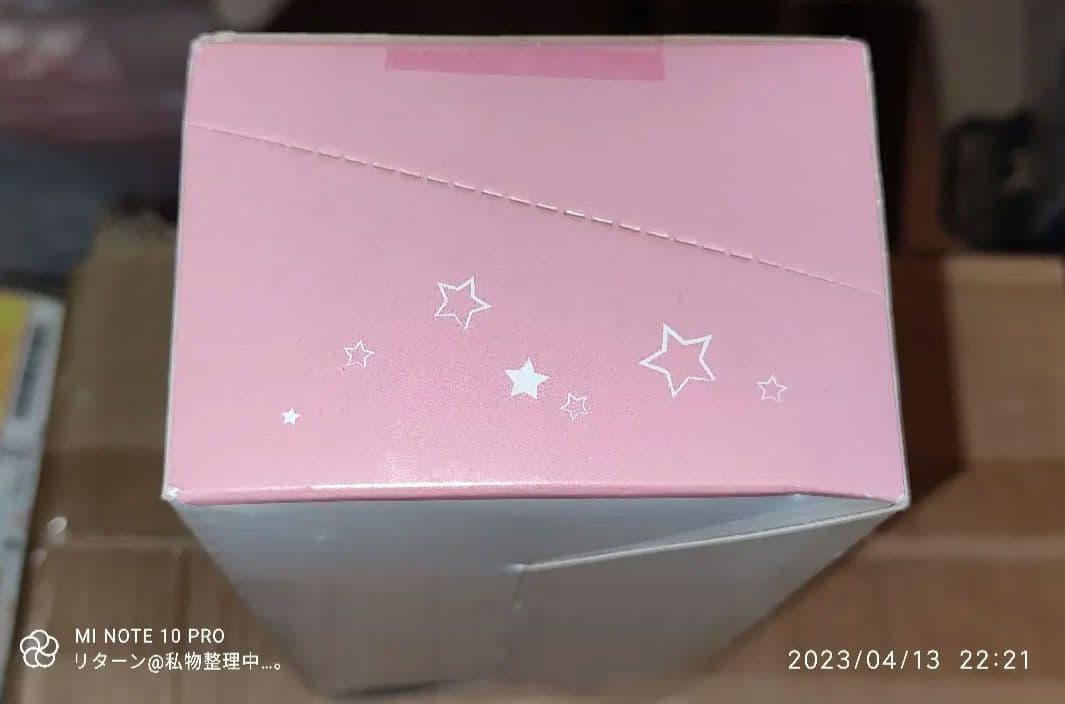 ご注文はうさぎですか？？ ローソン Loppi HMV 限定 ラバーストラップ