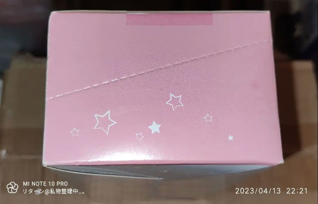 ご注文はうさぎですか？？ ローソン Loppi HMV 限定 ラバーストラップ