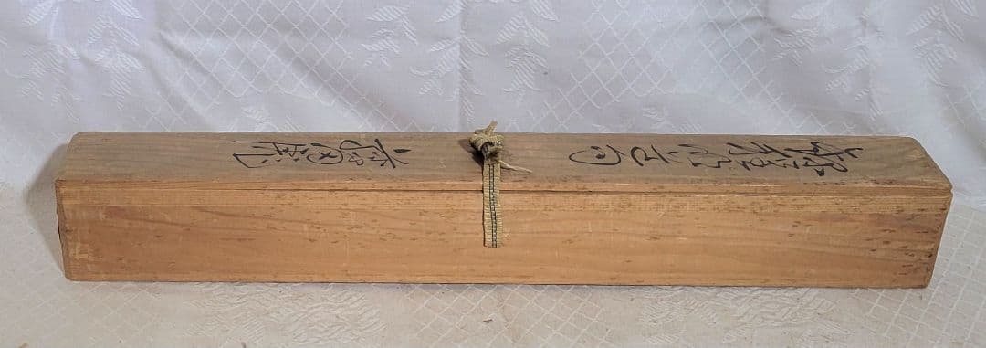 松本楓湖　人物　色紙2枚　歴史画　掛け軸　合わせ箱　書画、骨董品、美術品