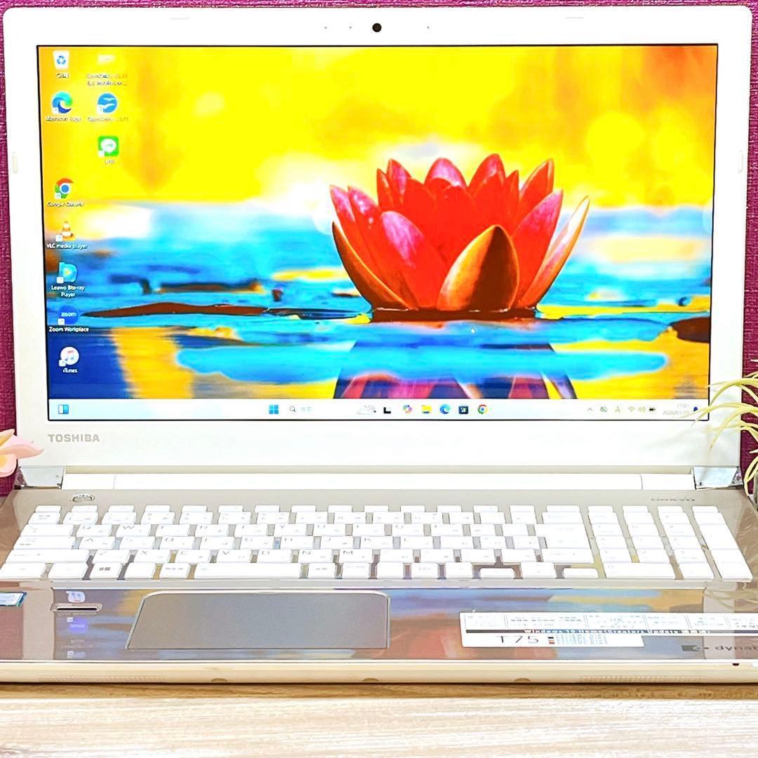 dynabook Core i7 8GB SSHD1TB ゴールド Win11
