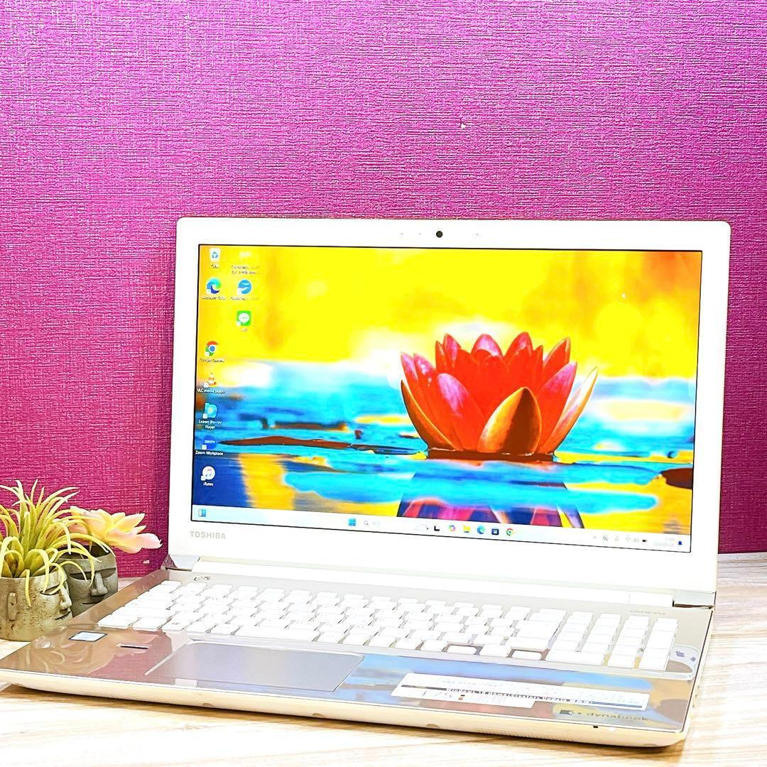 dynabook Core i7 8GB SSHD1TB ゴールド Win11
