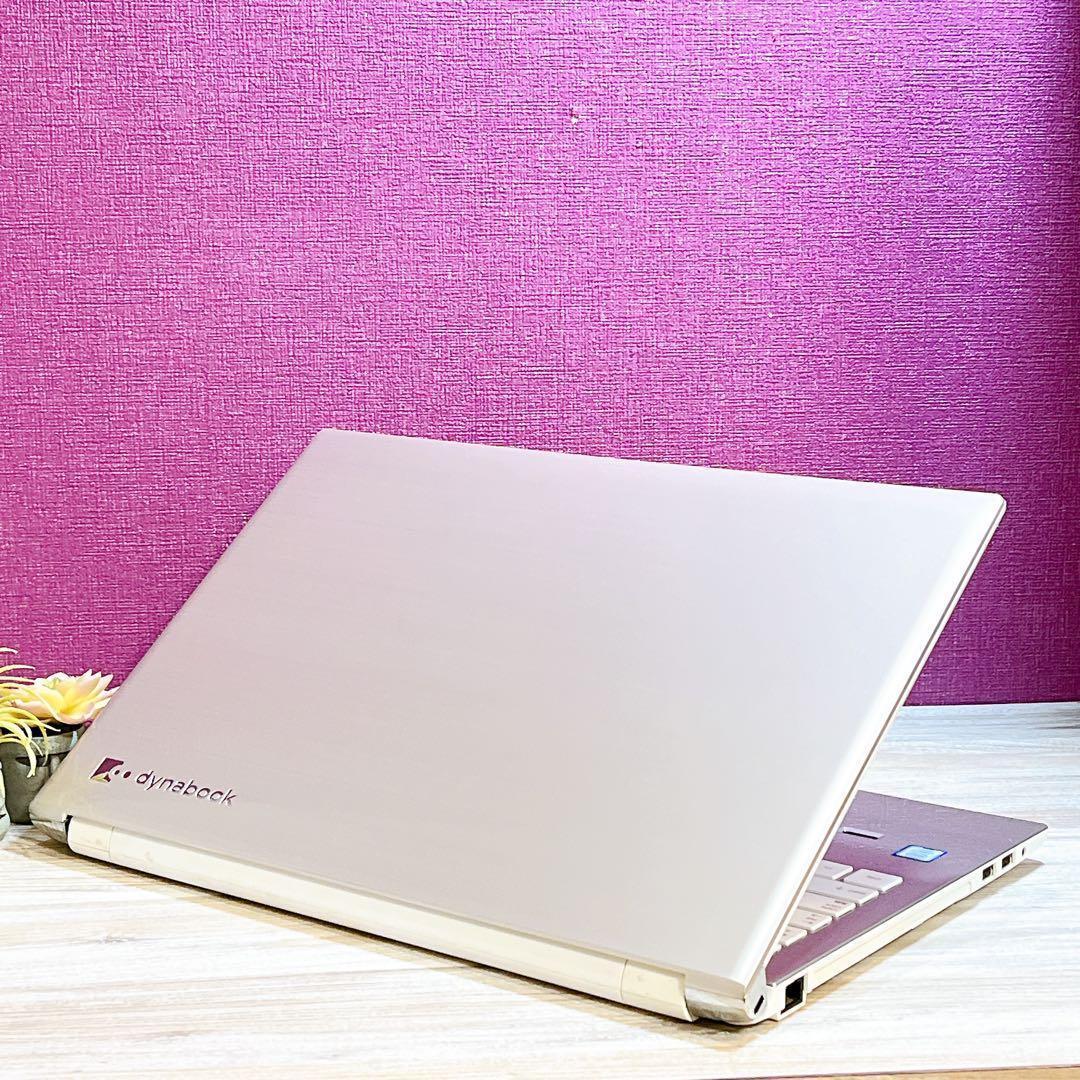 dynabook Core i7 8GB SSHD1TB ゴールド Win11