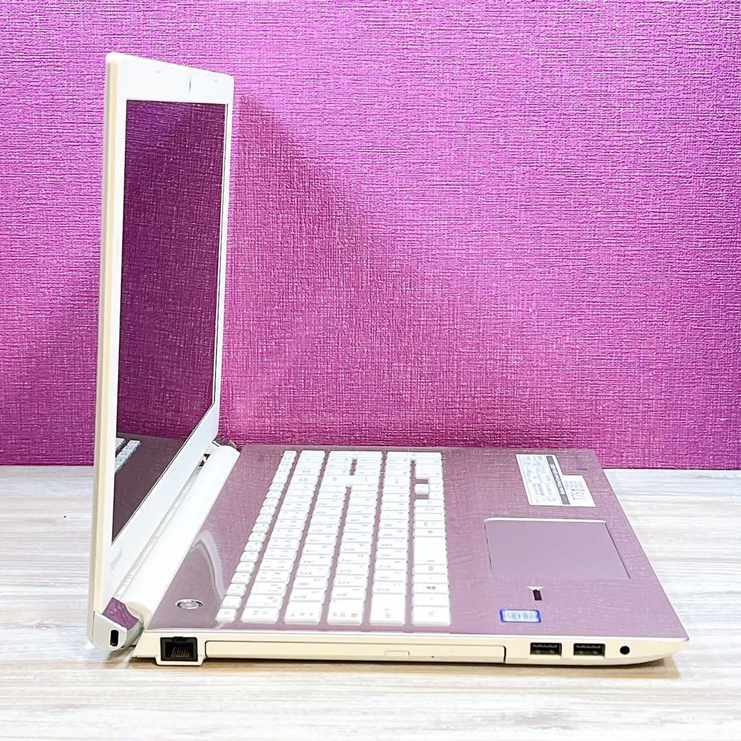 dynabook Core i7 8GB SSHD1TB ゴールド Win11