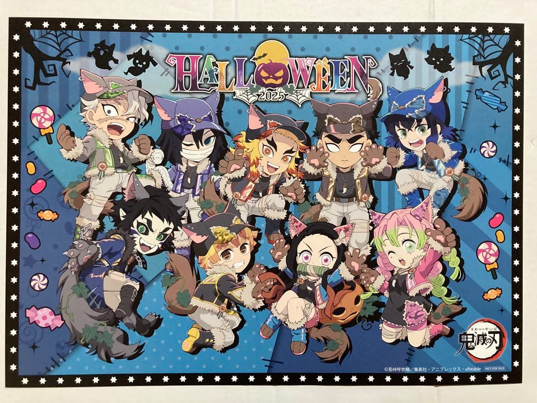 鬼滅の刃 ufotablecafe イベント ランチョンマット 9枚
