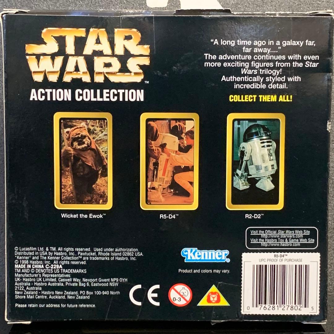 《未使用》⭐︎STAR WARS Action Collection R5-D4⭐︎