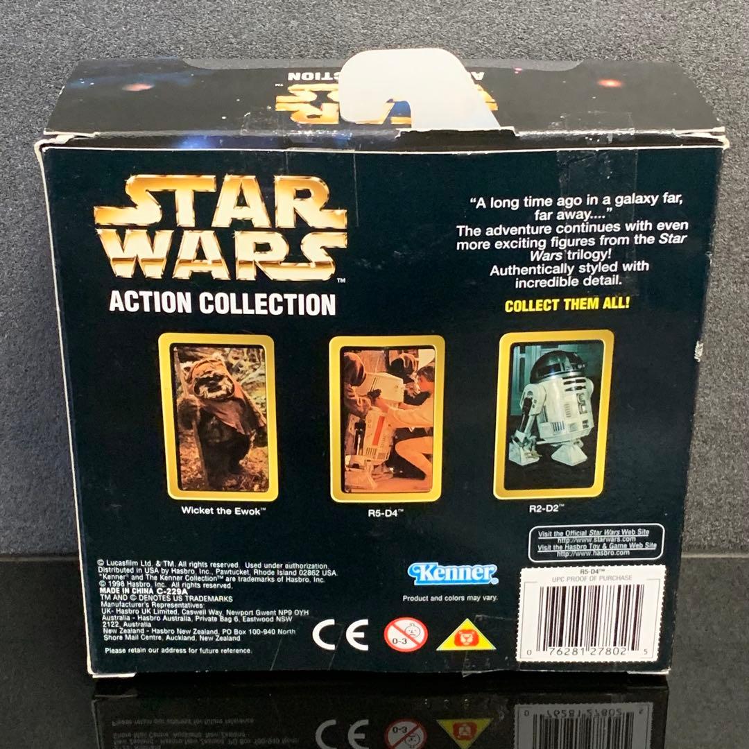 《未使用》⭐︎STAR WARS Action Collection R5-D4⭐︎