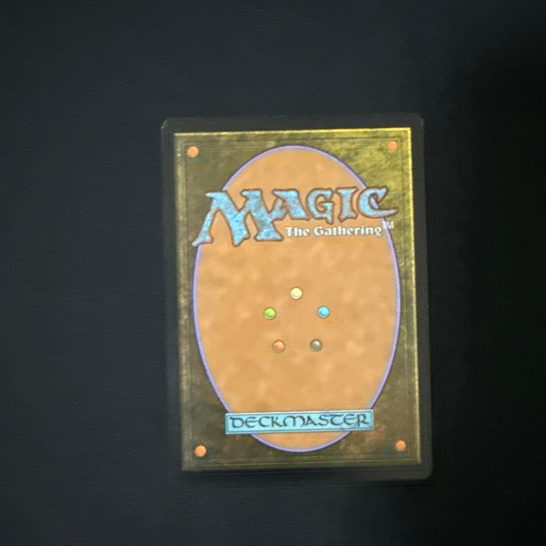 Chaos Emerald Foil 水蓮の花びら ソニック Sonic MTG