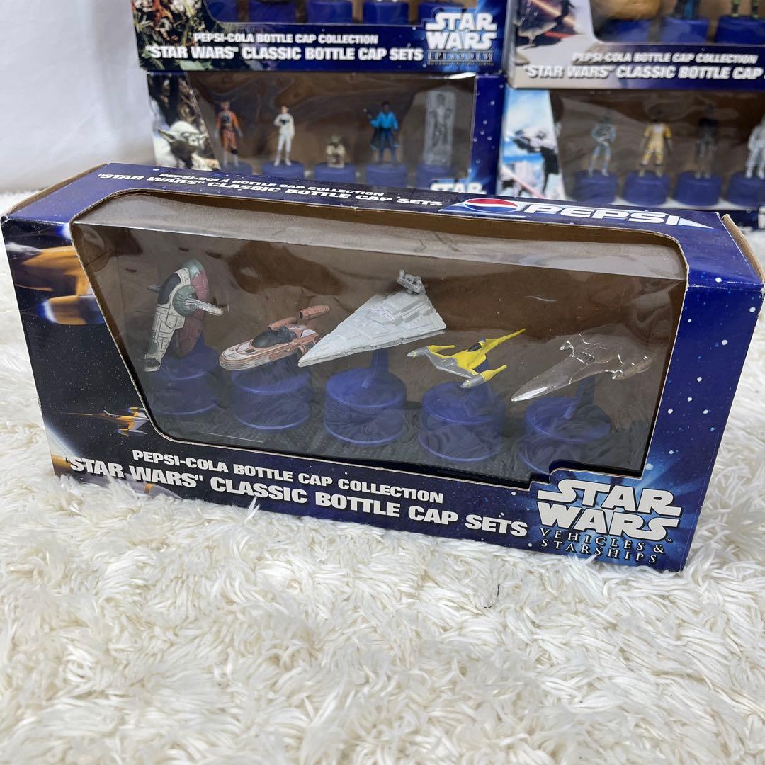 ペプシ　スターウォーズ　クラッシック　ボトルキャップ　10セット