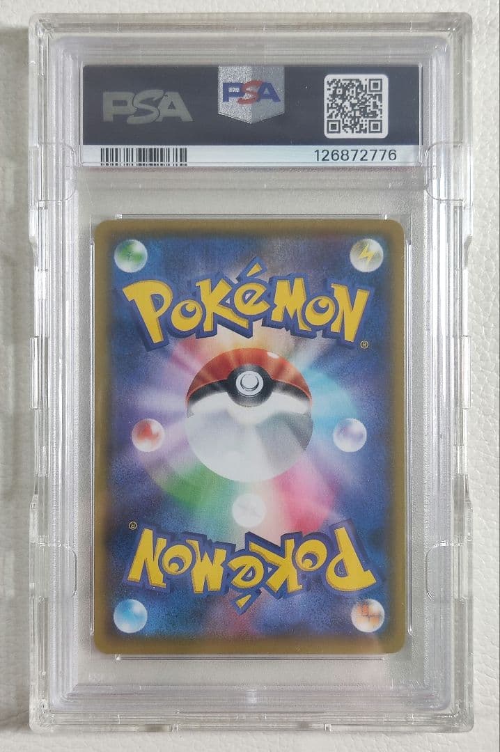 【PSA10】シールドマリィ SR 068/060 sr ポケモンカード