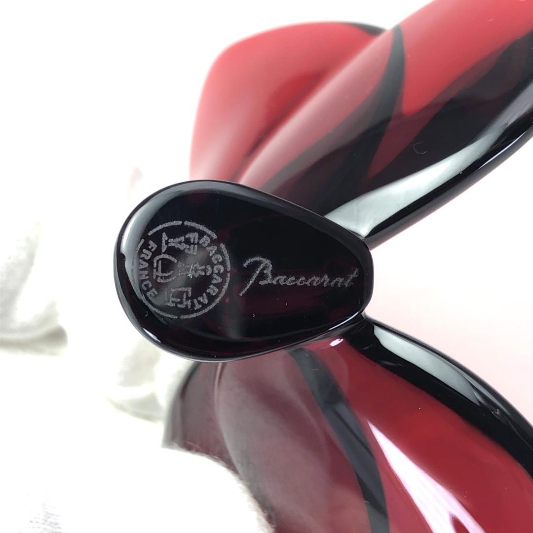 【美品】バカラ／ラッキーバタフライ クリスタル レッド／BC407