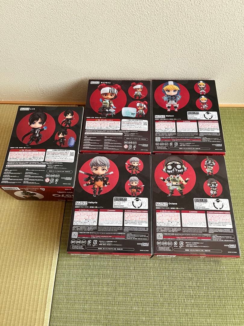 Apex Legends ねんどろいど まとめ売り