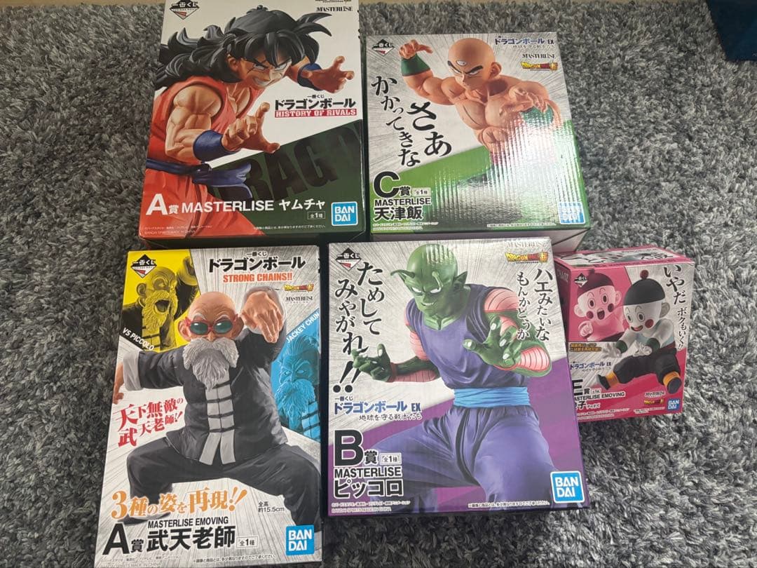 一番くじ ドラゴンボール EX まとめ売り
