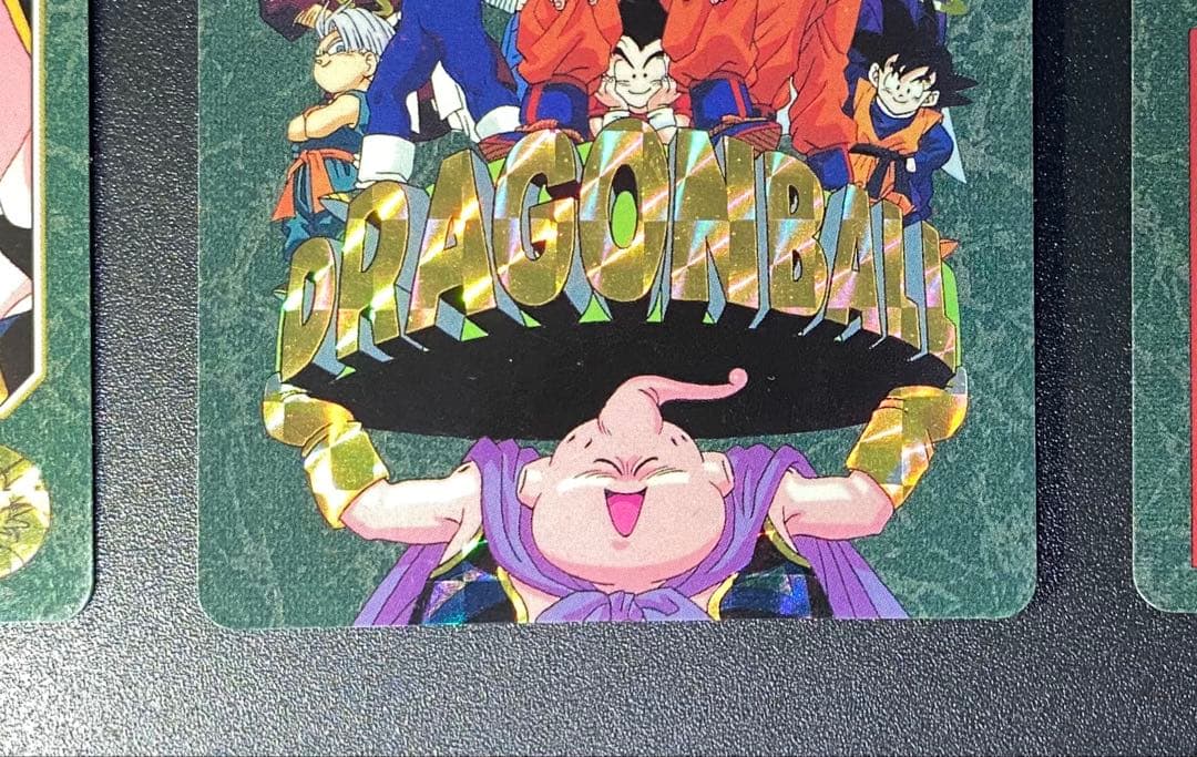 び*く様 ドラゴンボール カードダス ビジュアルアドベンチャー キラ6枚セット