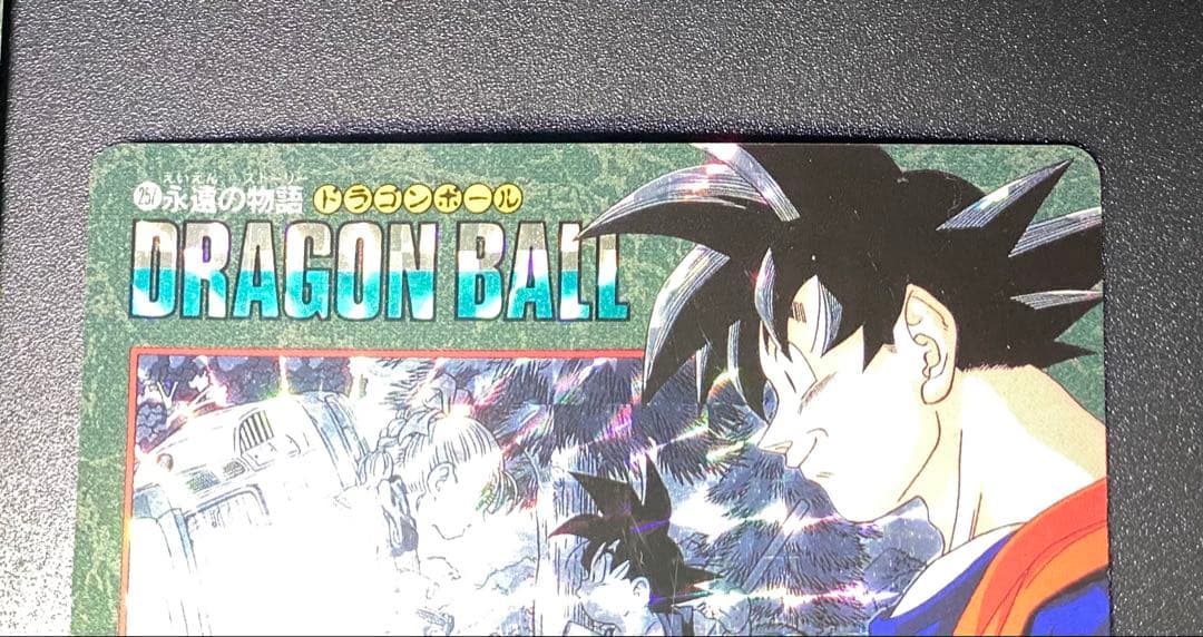 び*く様 ドラゴンボール カードダス ビジュアルアドベンチャー キラ6枚セット