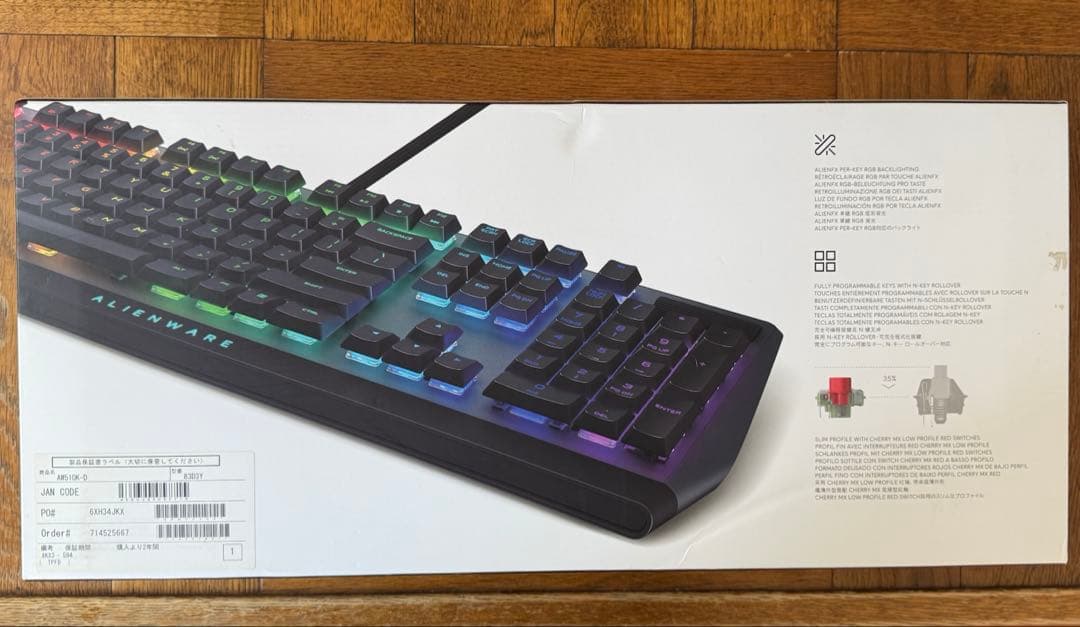ALIENWARE ゲーミングキーボード AW510K 赤軸