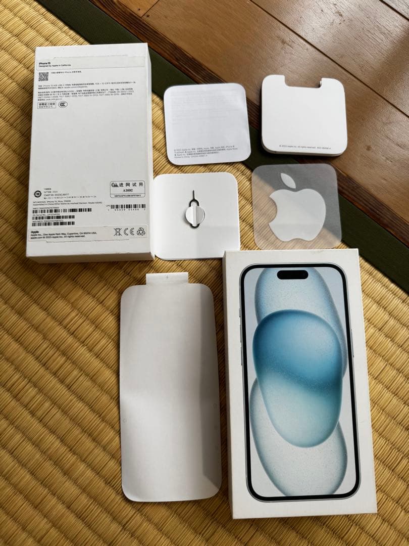 Apple iPhone 15 256Gブルー 本体 海外版SIMフリー