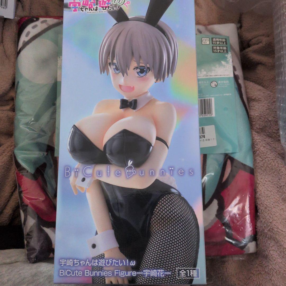 宇崎ちゃんは遊びたいフィギュア4個まとめ売り