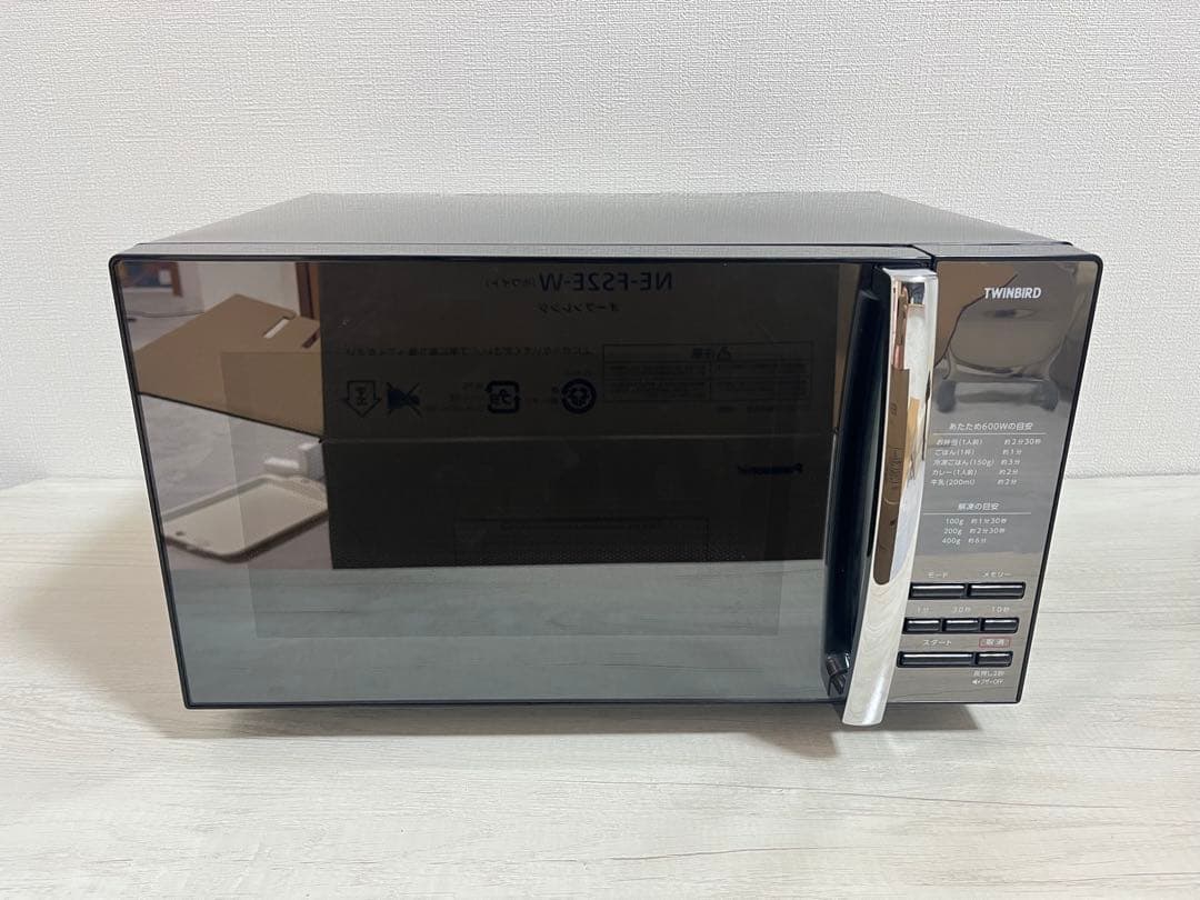 【極美品】TWINBIRD　ミラーガラスフラット電子レンジ　21年制