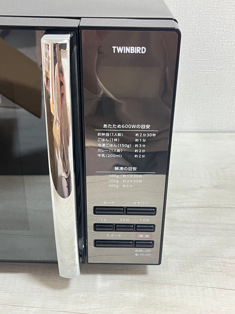 【極美品】TWINBIRD　ミラーガラスフラット電子レンジ　21年制