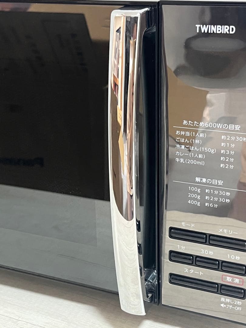 【極美品】TWINBIRD　ミラーガラスフラット電子レンジ　21年制