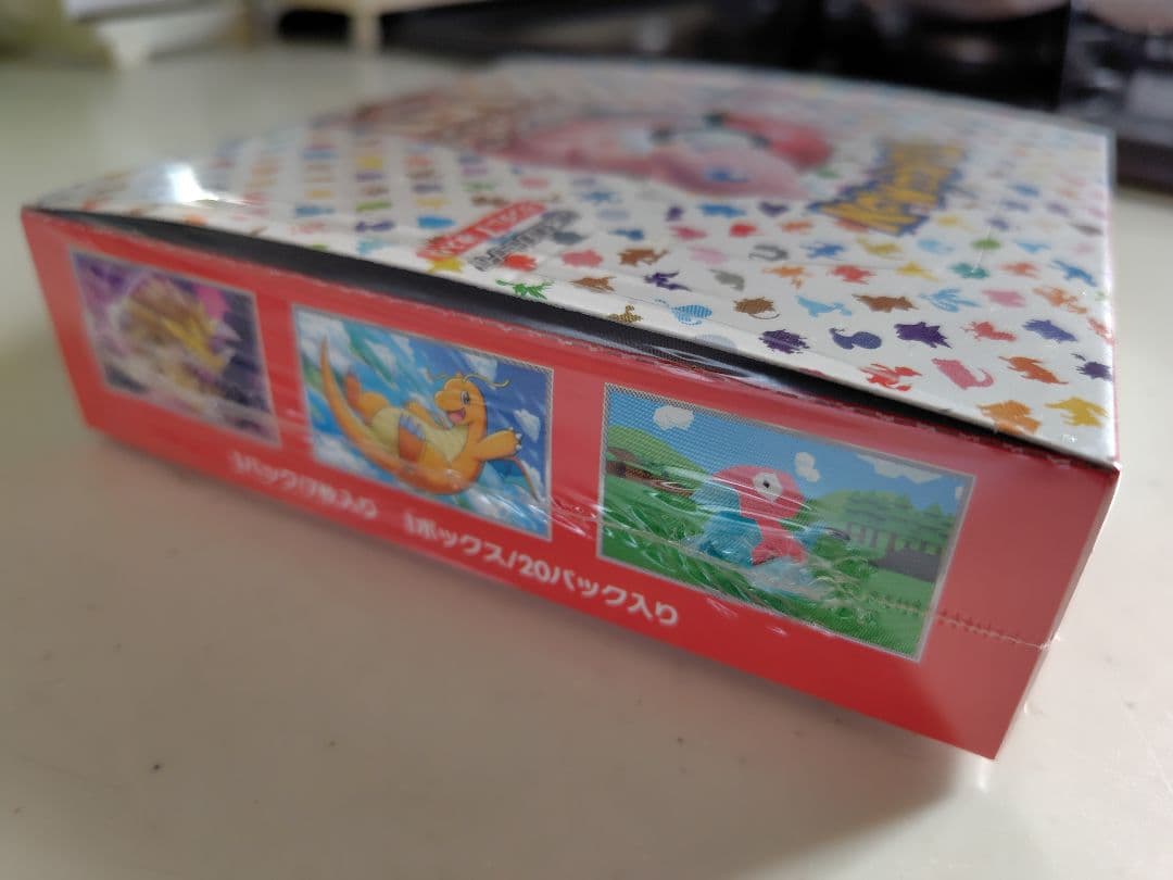 ポケモンカード　151 box シュリンク付き