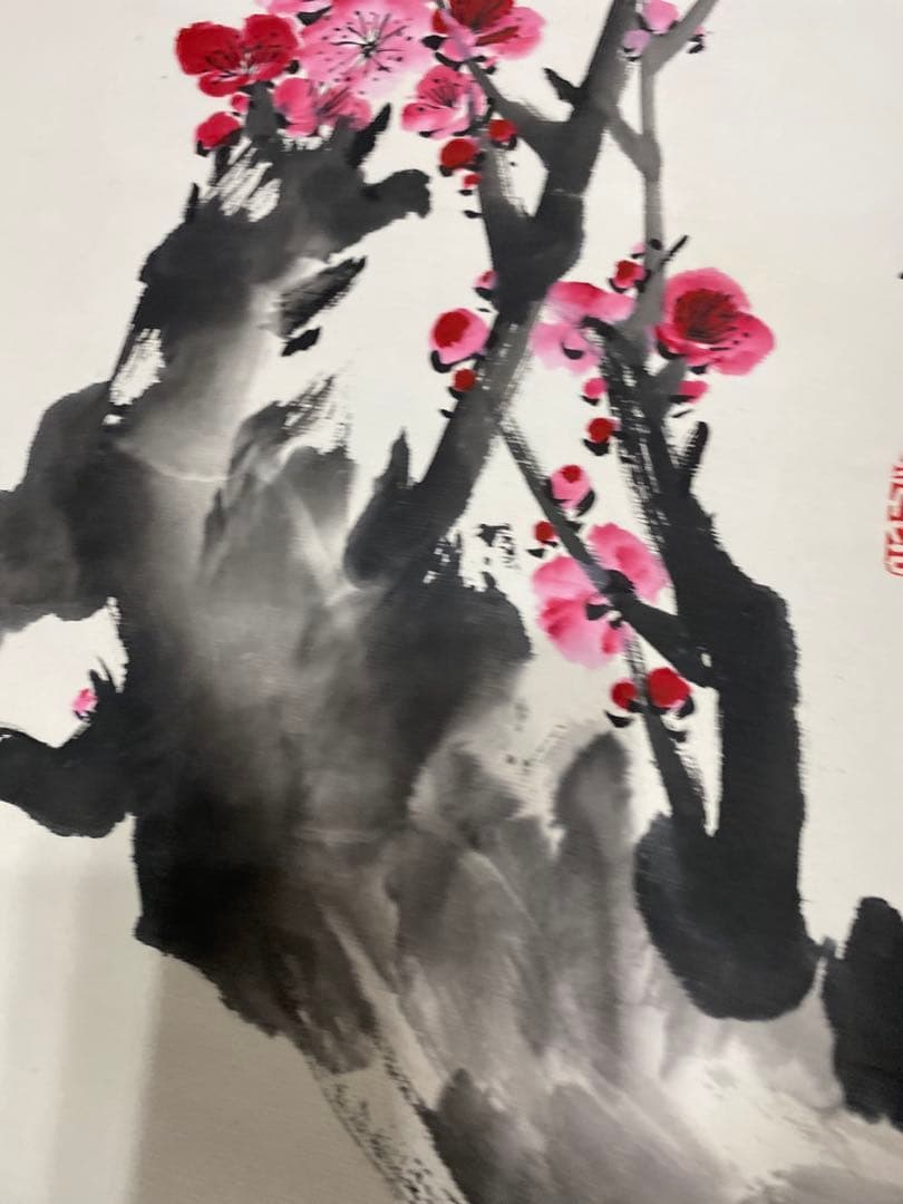 王朝光 梅図 掛軸 肉筆 直筆サイン 落款 共箱付 紅梅 水墨画 床の間