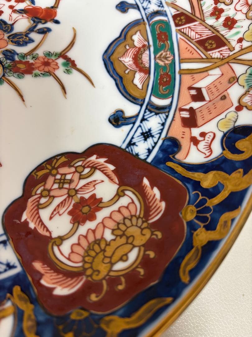 極美品　有田焼　秀峰　金彩　古伊万里　　手描き