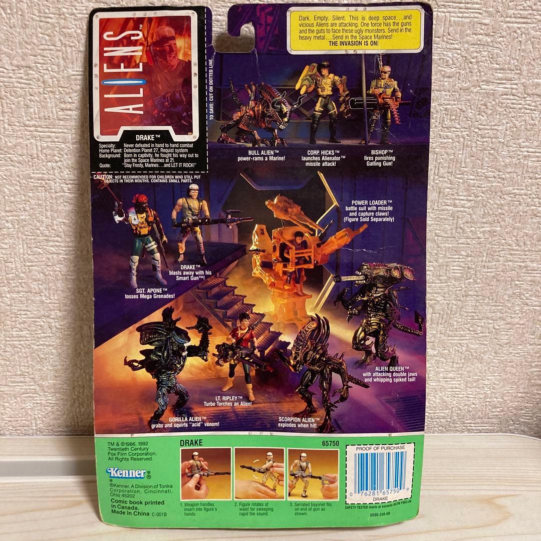 ケナー エイリアンヒックス リプリー ドレイク ビショップ 2体コミック無し