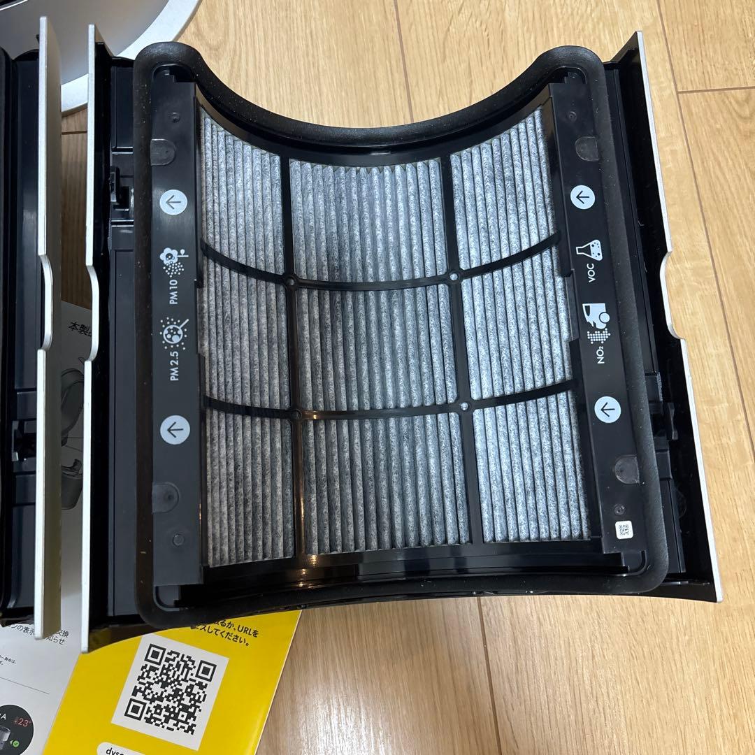 【美品】Dyson Purifier hot+ Cool 空気清浄機2023年製