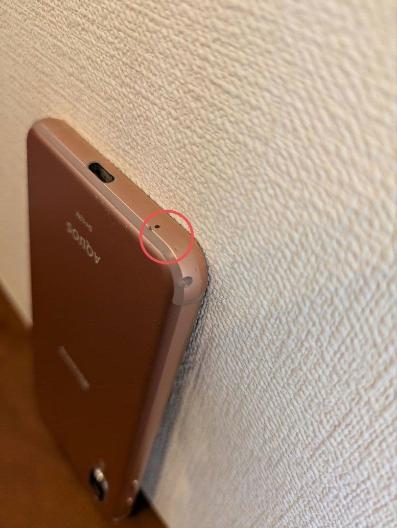 AQUOS　sense3 SH-02М　docomo　64GB