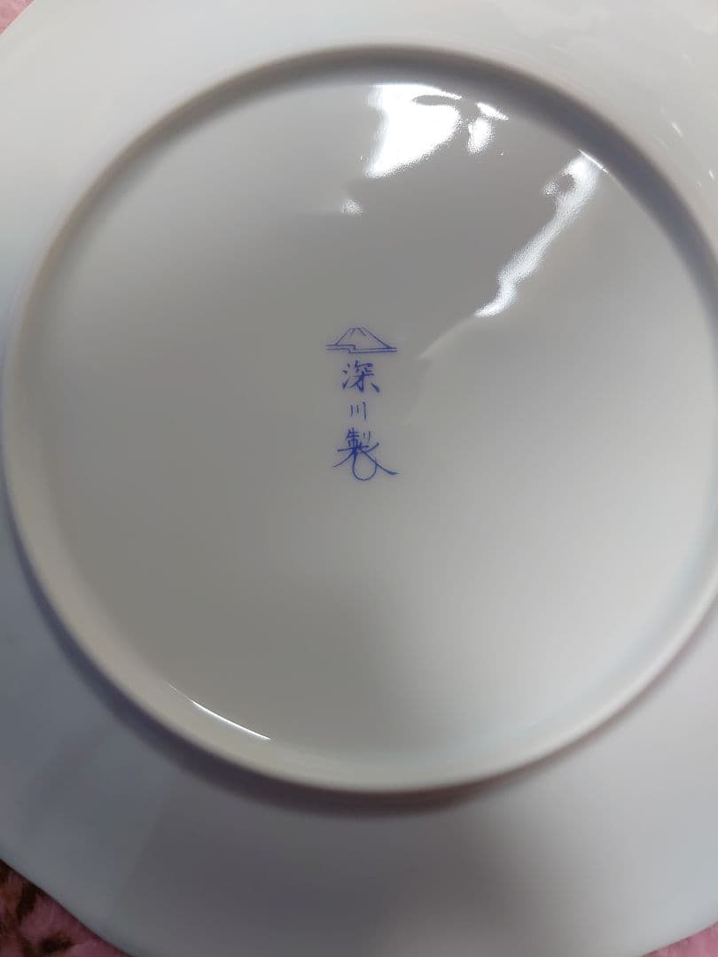 深川製磁 食器セット 未使用